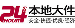 理塘8-500吨吊车出租起重吊装公司